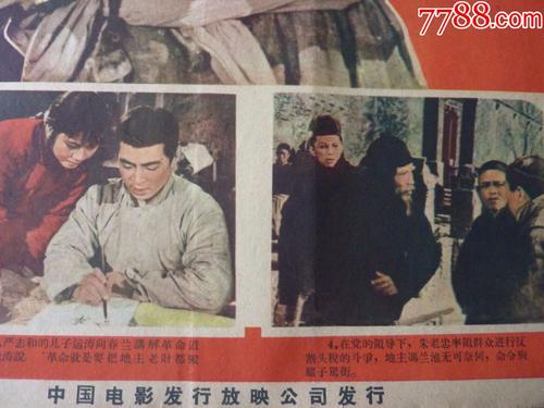 阿塞拜疆签证作假